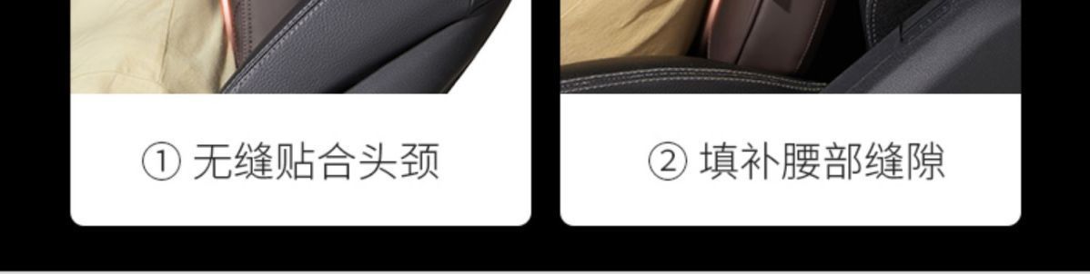 Car Headrest, Neck Pillow, Car Cushion, Car Sleeping Lumbar Support, Car Interior Decoration Items, Seat Memory Foam for Long Sitting