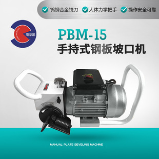 ƽ���¿ڙC 䓰��¿ڙC 늄��¿ڙC PBM-15�¿ڙC SKF-15�¿ڙC