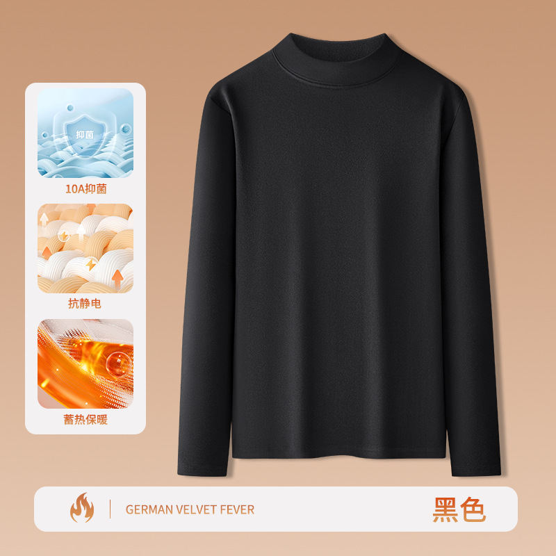 블랙 [업그레이드 모델  양면 저먼 벨벳]