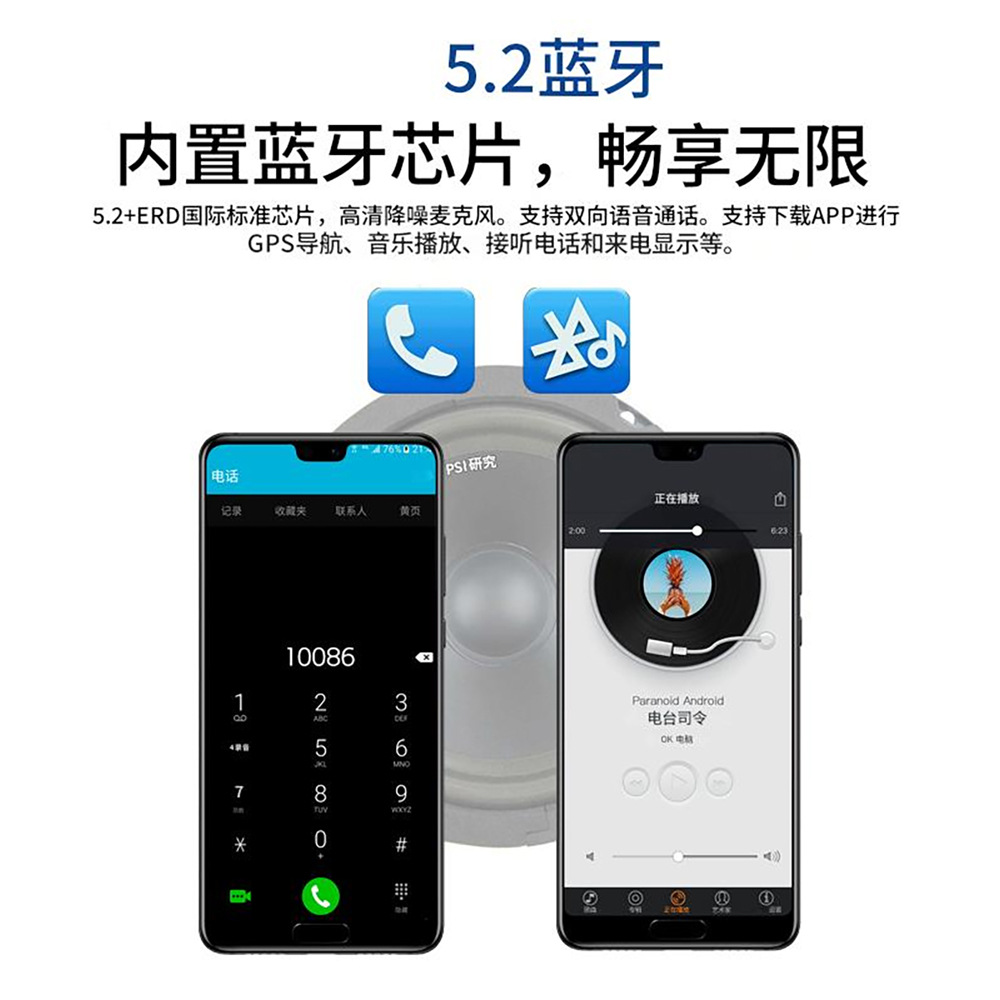 7220S Car 7inch Manual Single-Disc Telescopic Universal In-Car Mp5 Player Mp3 Card Slot Radio Audio System