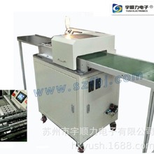 PCBְCM൶ְCV۷ְCѰC茰CKϺ㽭