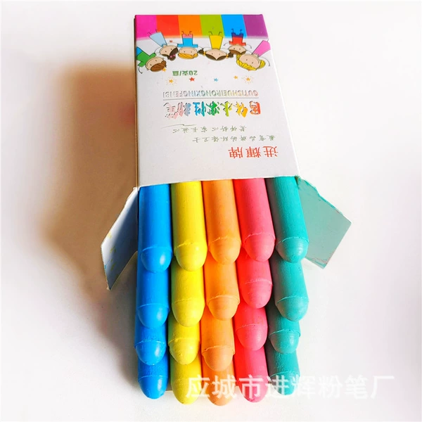 Color 1 box