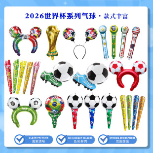 �羳2026���籭�\�ӕ������ְ��l����������������꠼��ͺȲʚ���