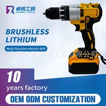 DW791_13mm๦荳늳늄ݽzb