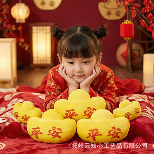 �F؛����Ԫ��ů�ֱ�����Ԫ��ë�q��߹�����ż�Ӽ��k���ҿ������l