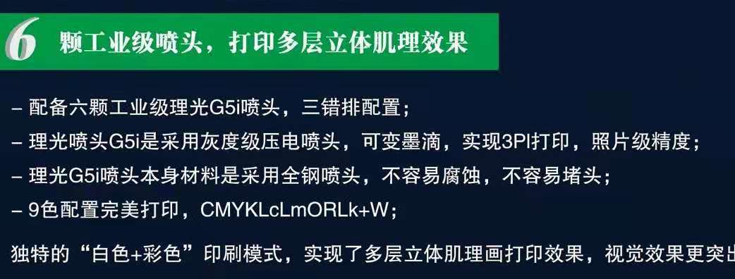 微信图片_20210701114322