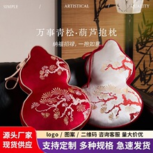 ����ʽ���J����ɳ�l�͏d�����|���Ҵ��^�������î��������Ҿߔ[��