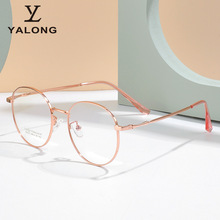现货 复古质感记忆钛眼镜架超轻钛架素颜镜框近视光学眼镜框89041