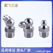 �S�����F��\��ͨ������ֱ��45&deg;90&deg;�������;��͘��ͱ������