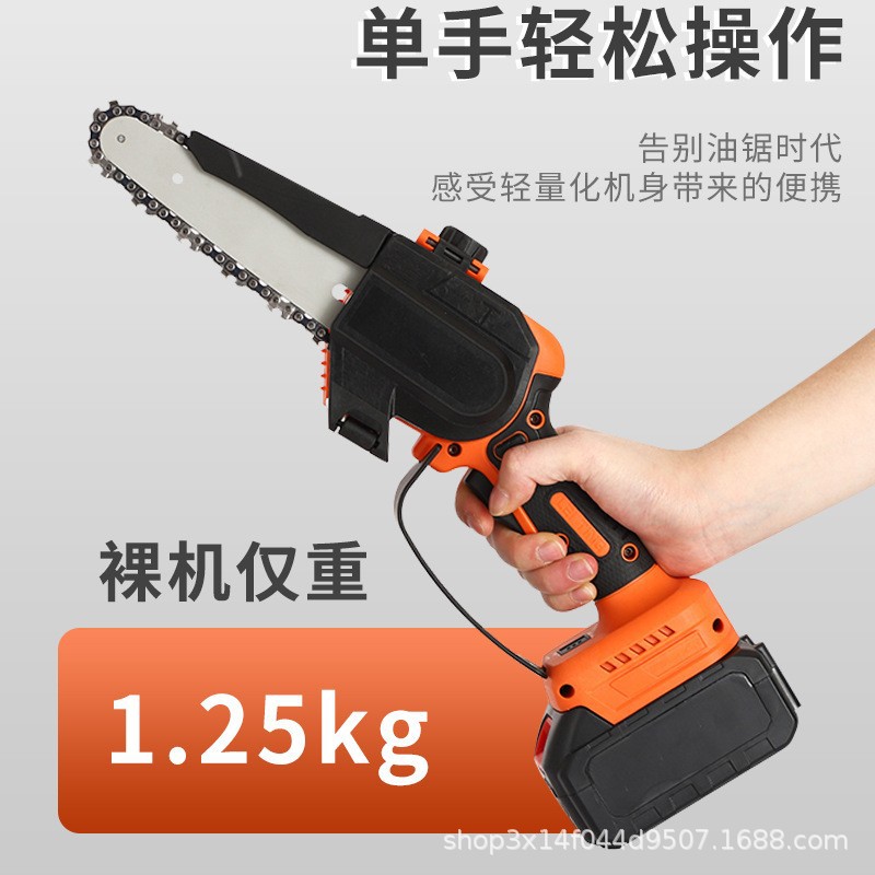 厂家源头电链锯户外大功率手持电锯家用充电式便携锂修枝户外修剪