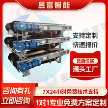 �p��Ƥ���� ú�K���� ��� ʯ��Ƥ���o�ϙC ���ú̿ Ӌ��Ƥ���Q