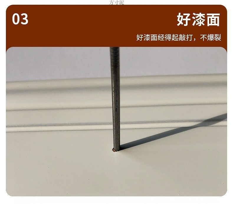 af0345b8-453c-4dfe-a9f2-eff444925219.jpe