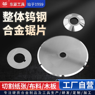 �u䓷��е�Ӳ�|�Ͻ��A��̼���u�u䓈A��Ƭ�Ƭ��Ƭ�м��ܱ�Ĥ�z��