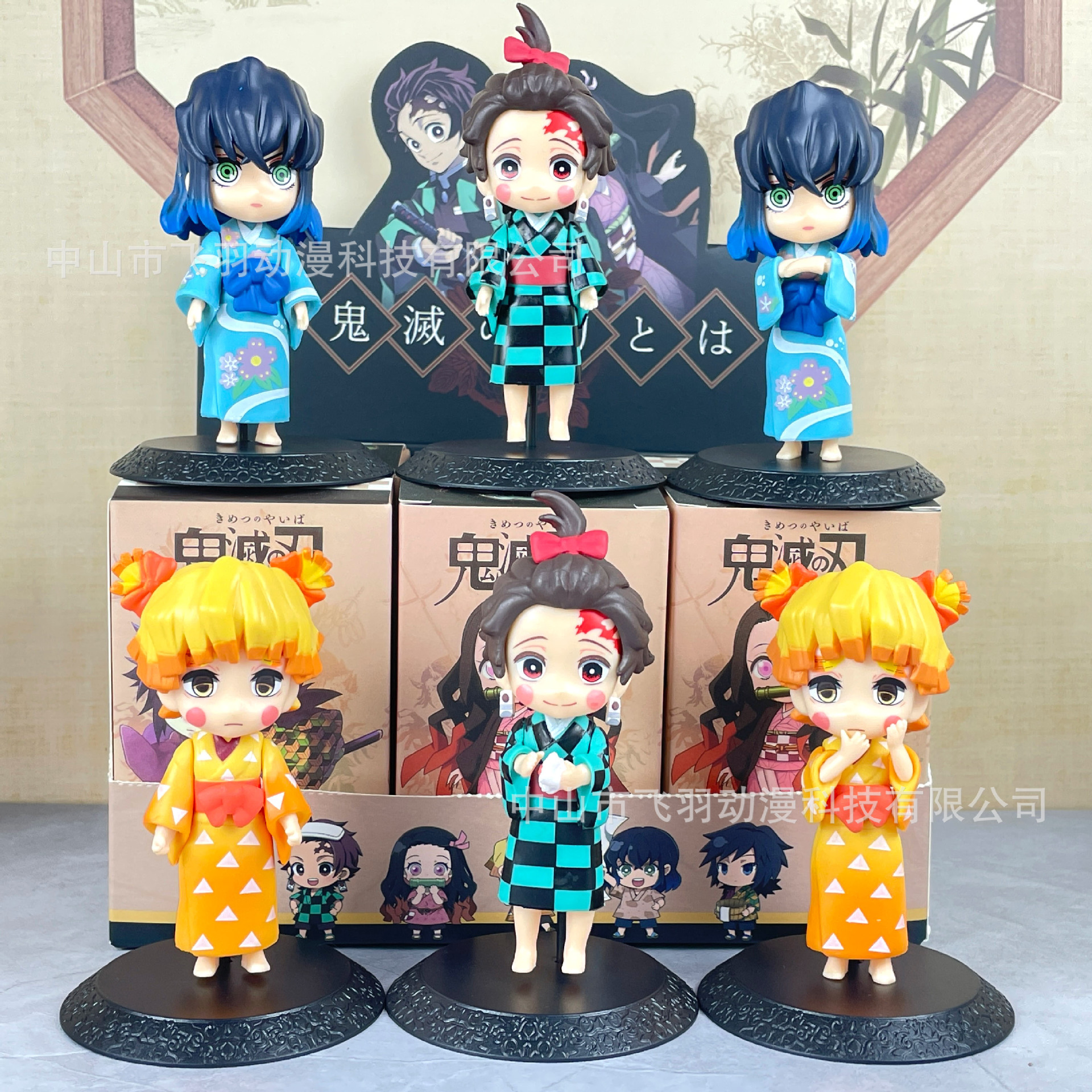 (2개) 고스트 킬 블레이드 핸드 런 플라워 스트리트 기사 기모노 숯 치료 랑 미 콩 내 아내 인형 기계가 머리카락을 대신하여 달걀 장식품을 비틀어 Q 버전