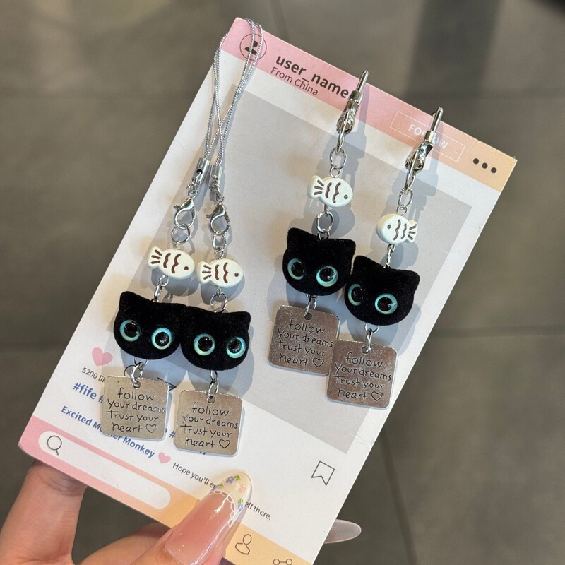 [Black Cat Loves to Eat Fish] Resin Big-Eyed Black Cat Keychain Cartoon Phone Chain Small Black Cat Pendant
