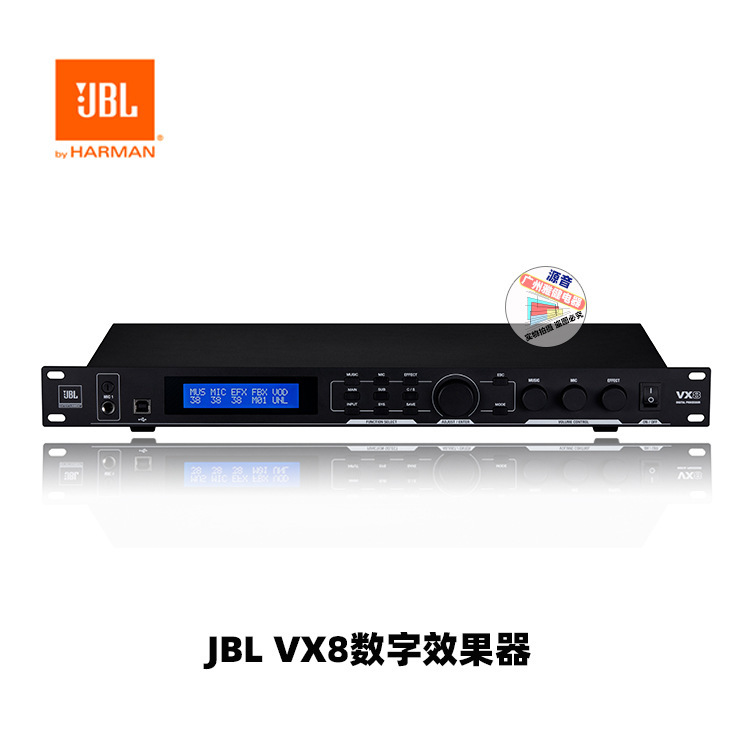 美国 KP8052系列墨西哥产套装组合音箱别墅轰趴派对屋KTV套装音箱|undefined