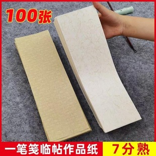 һ�P�{�R�����鲼�yܛ�Pë�P�ְ���С���㺞��ƷС���l�����Q����