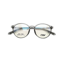 TR90超轻舒适儿童同款眼镜架学生时尚潮流圆框青少年混批