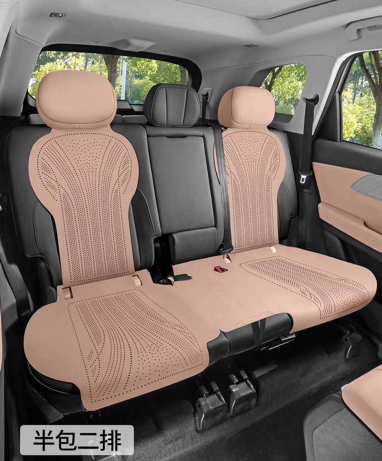 26 Tiggo 8L special car seat cover, five or seven seats, all-season universal suede saddle cushion, full-cover breathable seat cover
