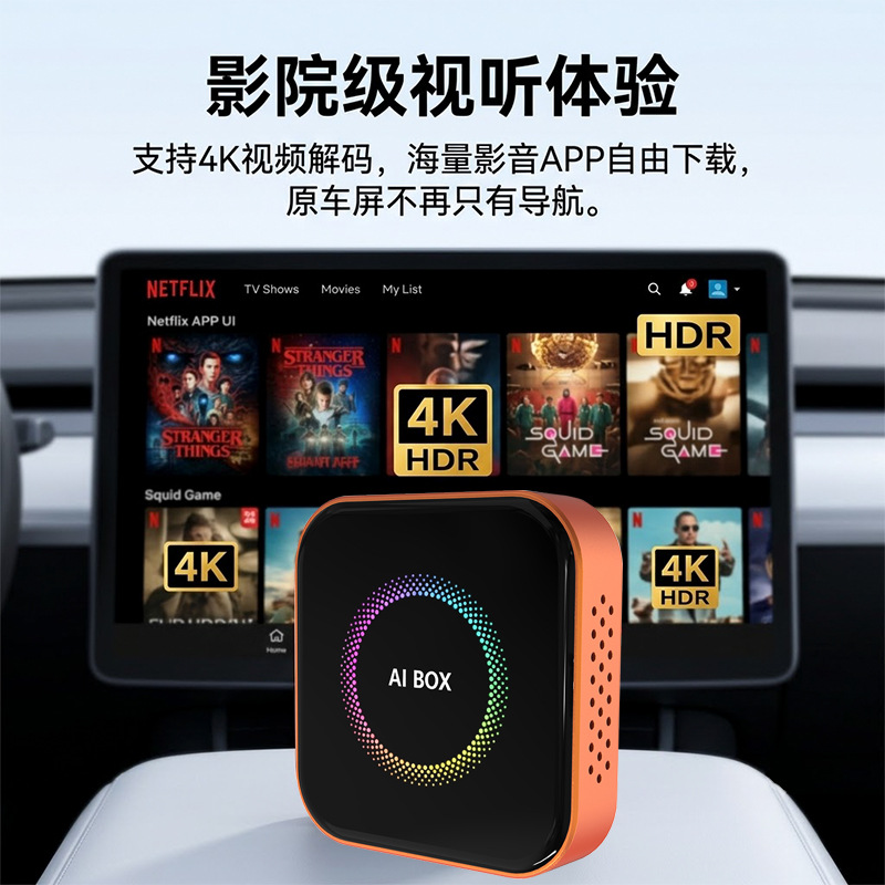 3-in-1 wireless CarPlay box, wired to wireless Android Auto car connectivity box with screen mirroring
