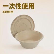 ¿750mlһԲ;߼üӺuͺ뜫ʳƷ