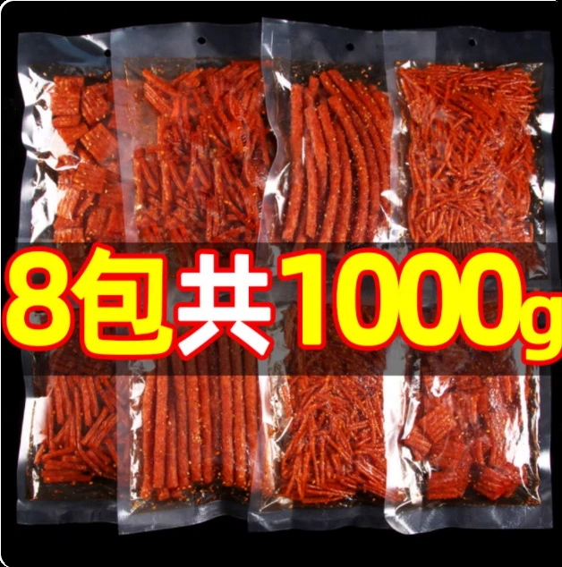 Оптовая партия ностальгических острых закусок для уличных ларей из Аньхой