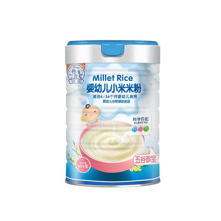 [factory Clearance] Old Batch Number Product Infant Rice Flour Supplement Nutritional Protein Powder Clear Stock Slightly Deflated Can