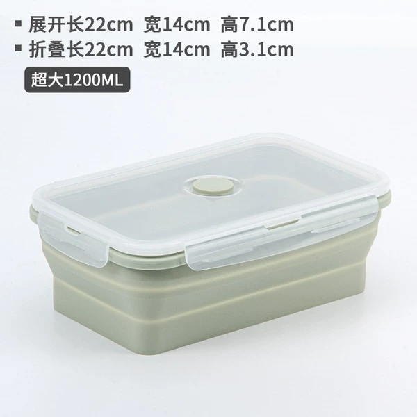 Lunch box, 1200 ml
