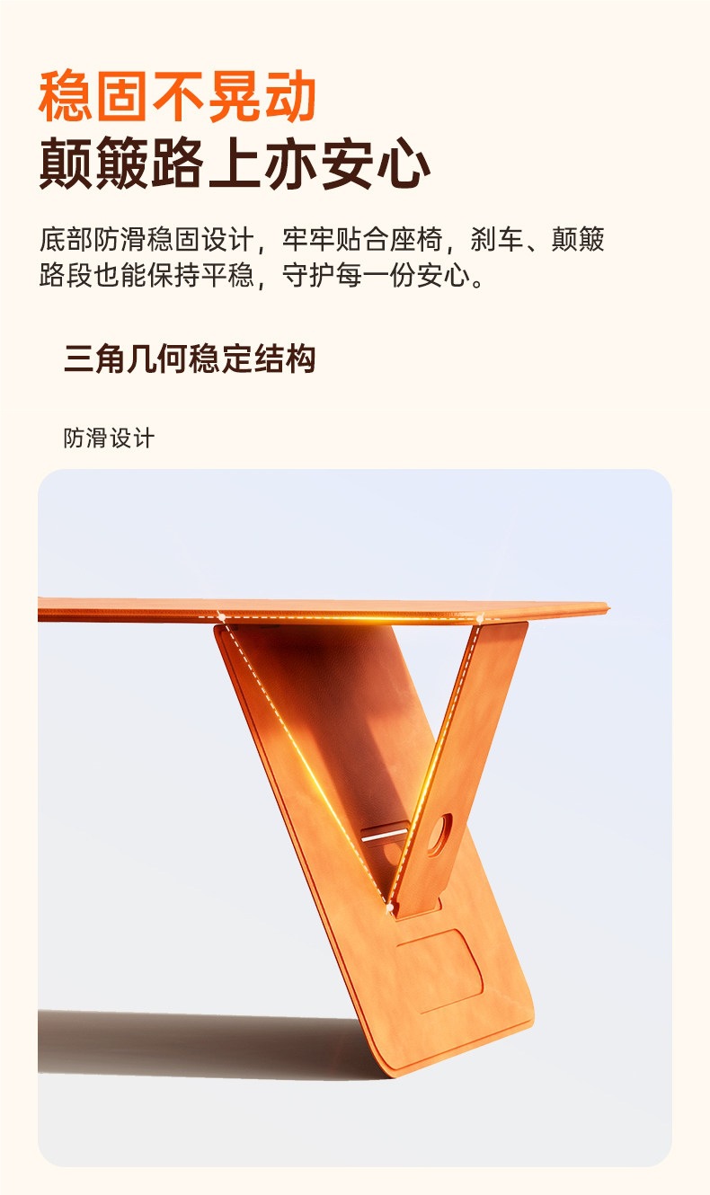 Colorful Car-Mounted Small Folding Table, Children's Study Table, In-Car Table for Writing Homework, Portable Small Table