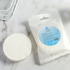 Customized Compressed Towel Hotel Business Trip Travel Gift Portable Shower Towel Large Independent Packaging Disposable Bath Towel