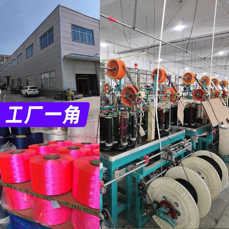 ����ó�ֻ�����о��ɫ4mm����ɡ�� ����Ӫ�������� �������� ����