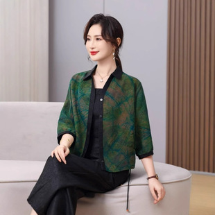 Silk Fragrant Cloud Yarn Middle-Aged and Elderly Mother's Clothing New Chinoiserie Summer Loose 7-Quarter Sleeve 100% Mulberry Silk Thin Top