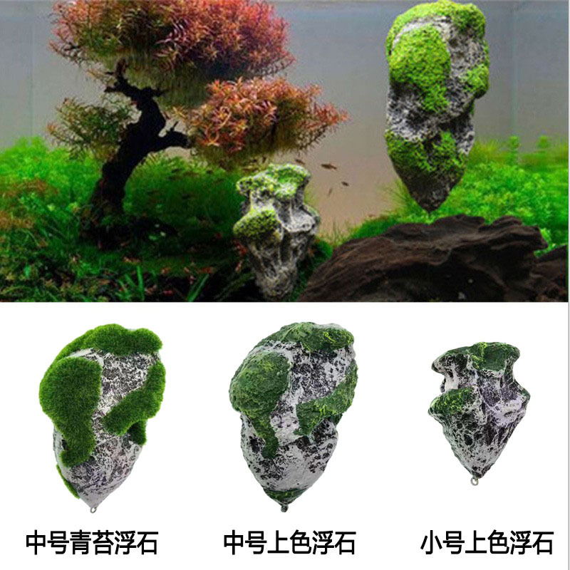 Decoración de Resina para Acuario, Paisajismo Creativo, Piedra Flotante, Ciudad en el Cielo, Rocalla Suspendida, Piedra Flotante Artificial, Artículo Popular