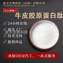 ţƤ�zԭ������ʳƷ��ԭ��С���ӵ;��Ĺ��w��τ��� ��ȡ�F؛