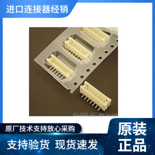 B7B-ZR-SM4-TF JST�Ӳ��ZH1.5 1A50V������7P ԭ�b��Ʒ�F؛����
