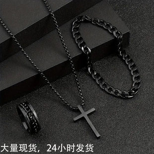 European and American hot -selling Amazon SHEINTEMU New Cross Settings Chain Ring Bracelet Necklace 3 Set