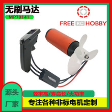 ȫ��ˮ늄�ˮ��  �_�˰�늙C ˮ�C���� �o�˴��R�_