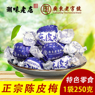 ��̩ӛ�Ƥ÷�Α��Ӽӑ���Ԓ÷���Tϲ�ǏV�|�خaԪ�����f��ʳС��