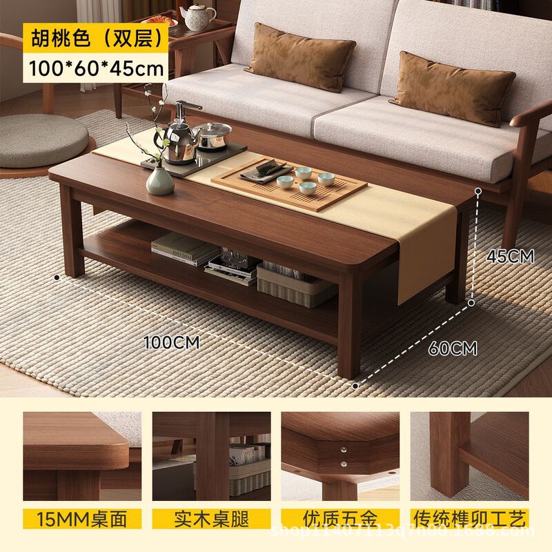 木の足のお茶のいくつかの二重の物置の正方形のテーブルの家庭用の客間のソファーの辺のいくつかのベランダはお茶のテーブルの角のいくつかのお茶の小さいテーブルを飲みます。|undefined