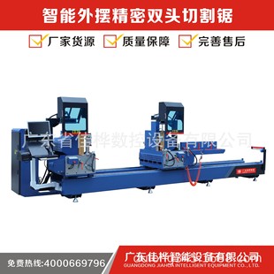 �X�Ͻ��T���O��  ������[�����p�^�  �X�Ͳ��и��