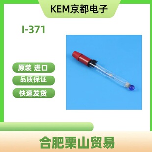 �������KEM�~�x���x����늘OI-371[67-00001-21]