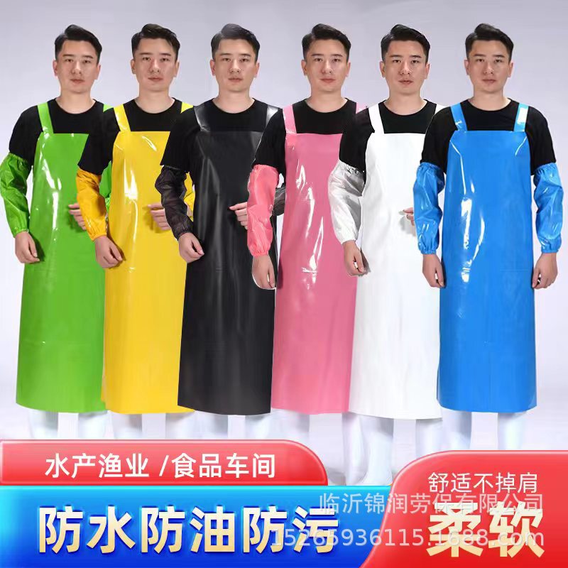 Waterproof and oil-proof apron sleeve aquatic kitchen food factory waterproof apron wholesale wash-free plastic tpu apron Waterproof and oil-proof apron sleeve aquatic kitchen food factory waterproof apron wholesale wash-free plastic tpu apron