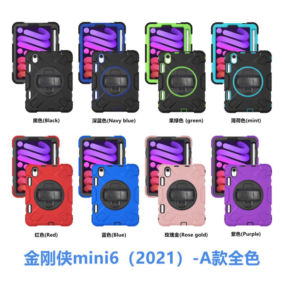 Aplicable a la funda protectora de la tableta de Apple Samsung con la caja protectora de la tableta del silicón air5 DE LA anti-caída de la ranura tres de la pluma con el soporte