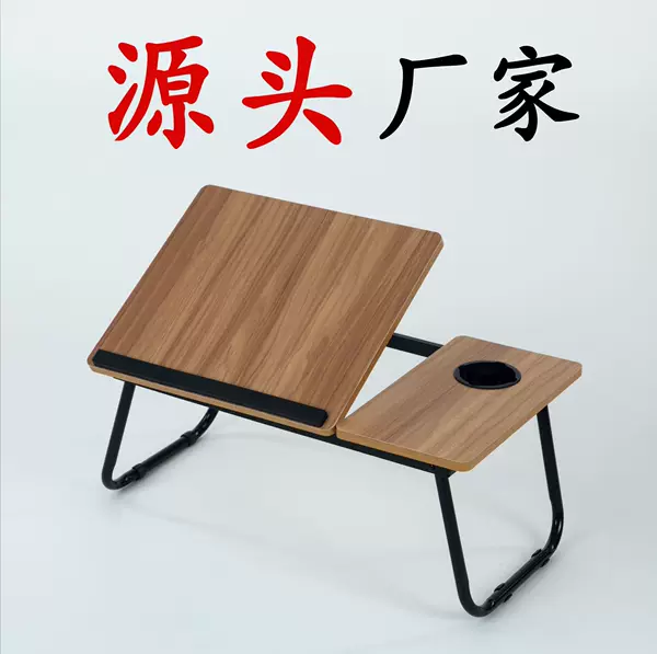 Bed Computer Desk Foldable Lifting Bed Small Table Simple Bedroom Computer Desk Bay Window Flat Study Desk