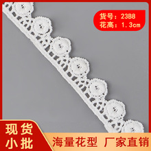 �F؛���]1.3cm��ɫ�U��С�ջ���߅ ����ȹ߅ͯ�bŮ�b����b����