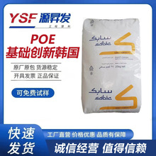 POE���A���������n��8570Dע�ܼ��D�������ϻ��߿��_늾���|ԭ��