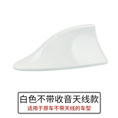vehicle antenna – shark fin antenna Universal with - no-radio-white