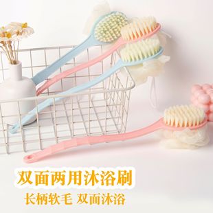 Bath brush long handle soft hair bath brush bath brush long handle bath brush back rubbing artifact bath brush