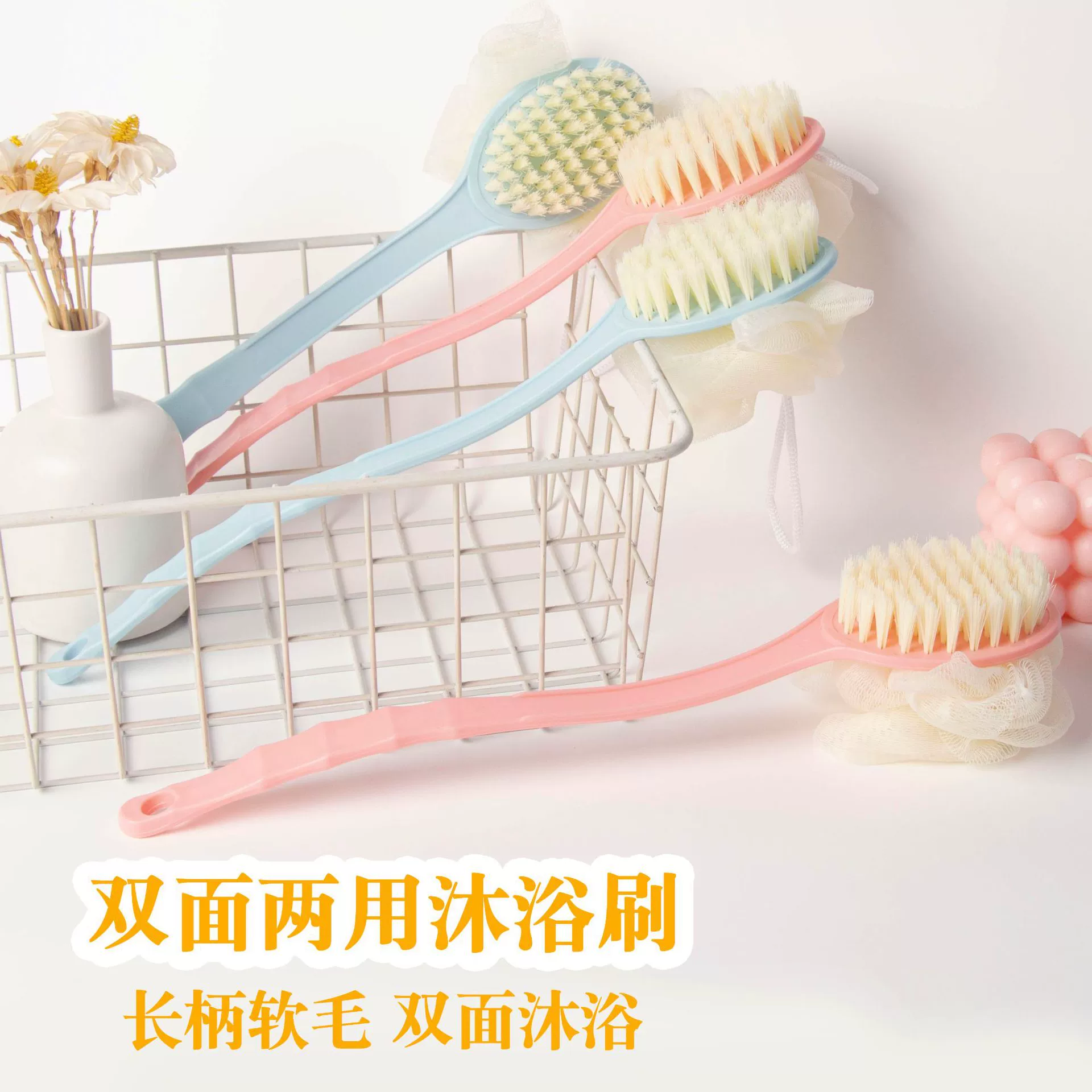 Щетка для ванны с длинной ручкой щетка для ванны с мягкими волосами щетка для ванны с длинной ручкой щетка для ванны протирание задней части артефакта щетка для ванны