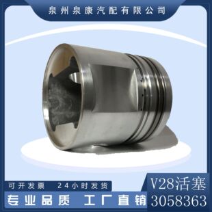 �m��춿���˹VTA28�l�әC�����M�� 3803002 3058363 3048794